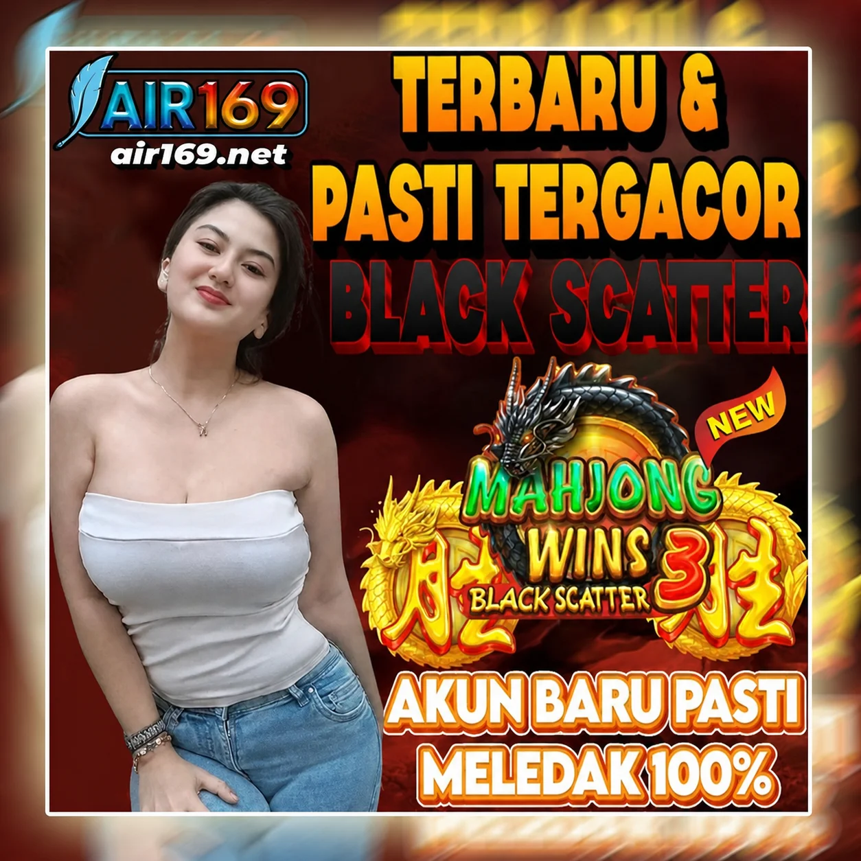 AIR169